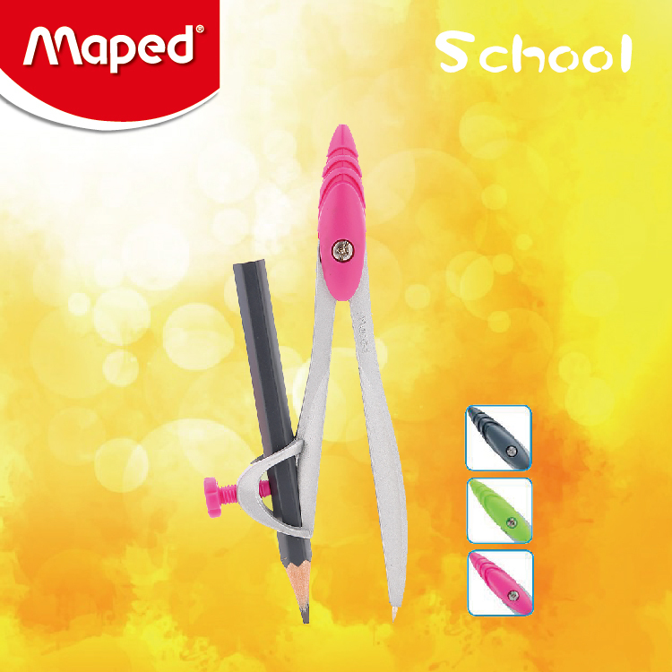 Maped STUDY 2件裝鉛筆圓規 (粉紅色)