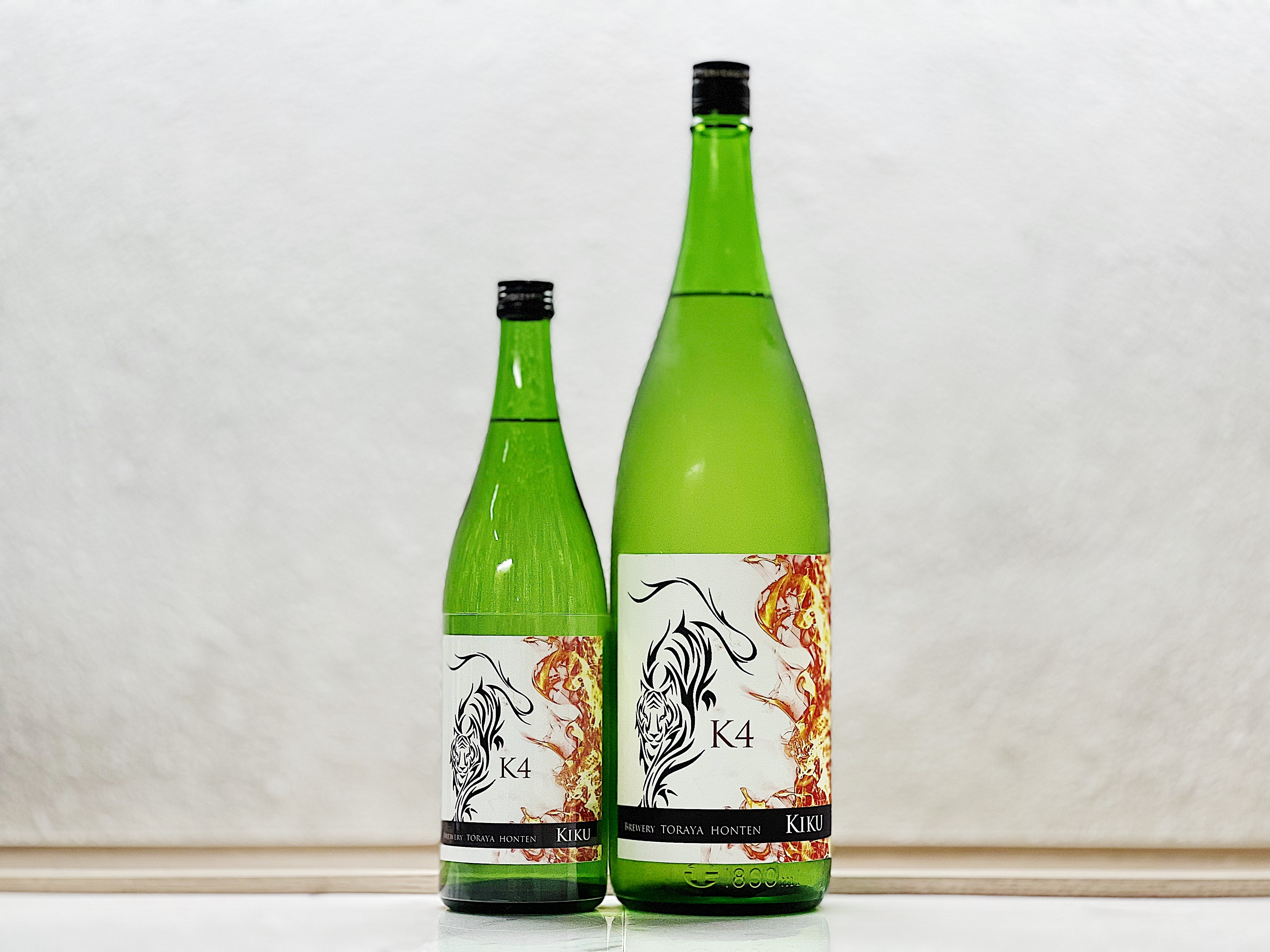 虎屋本店 菊 特別本釀造 K4 生酒