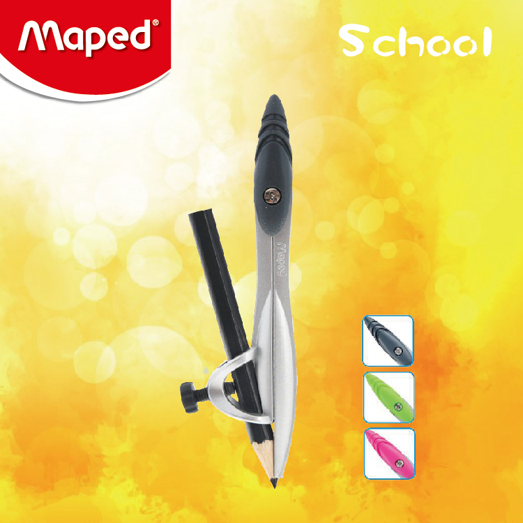 Maped STUDY 2件裝鉛筆圓規 (黑色)