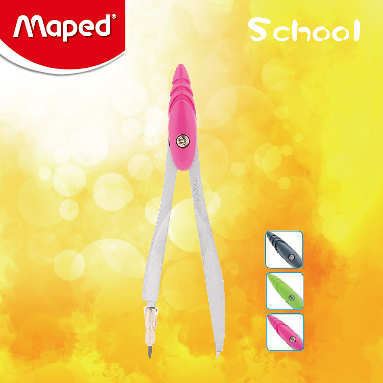 Maped STUDY 2件裝鉛芯圓規 (粉紅色)