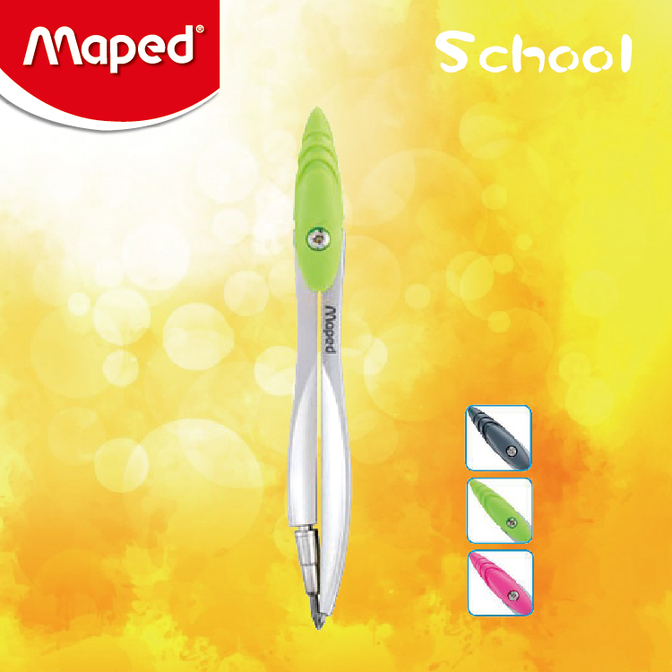 Maped STUDY 2件裝鉛芯圓規 (綠色)