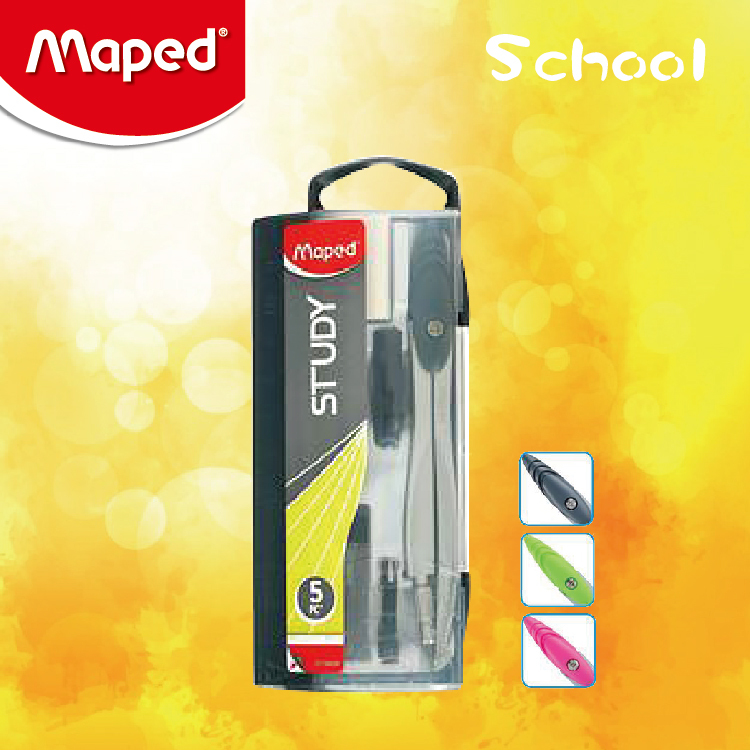 Maped STUDY 5件裝應用圓規 (黑色)