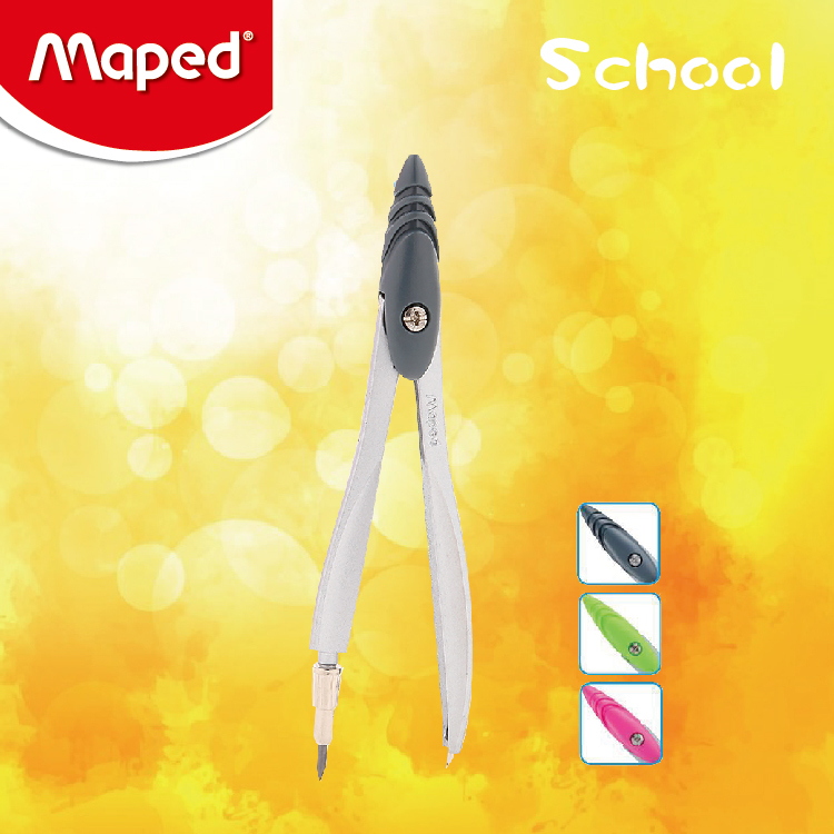 Maped STUDY 5件裝應用圓規 (黑色)