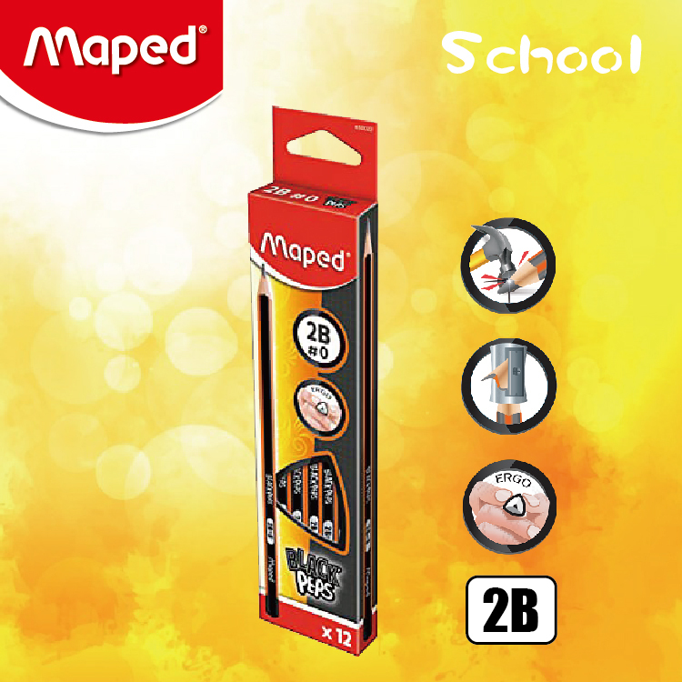 Maped Black'Peps 2B人體工學繪圖鉛筆
