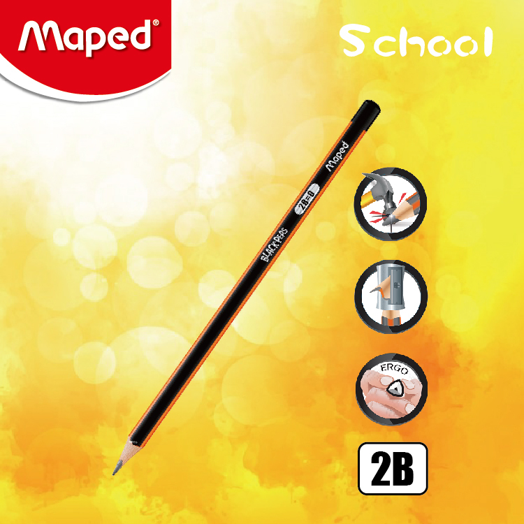 Maped Black'Peps 2B人體工學繪圖鉛筆