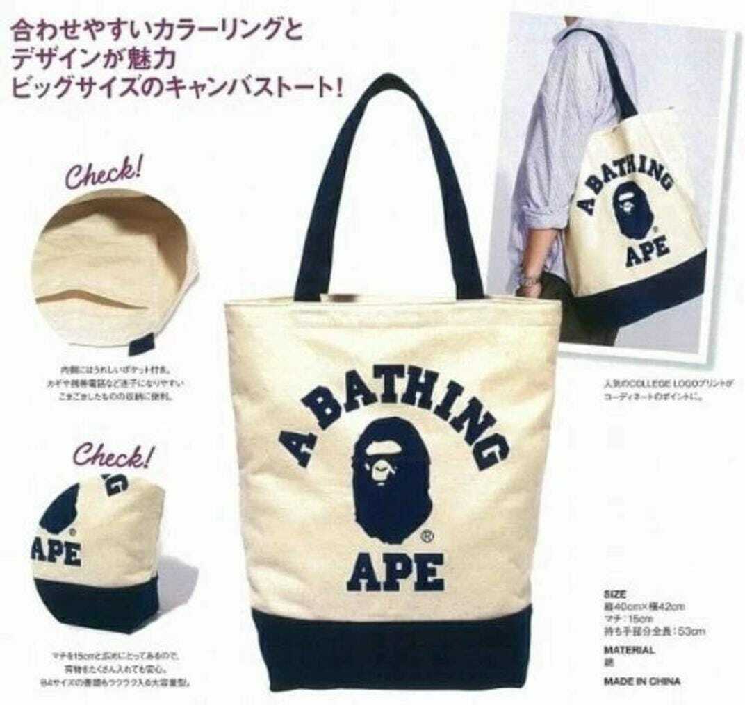 A Bathing APE 潮牌猿人頭簡約休閒帆布袋