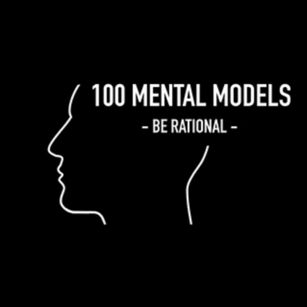 What Are The Different Mental Models