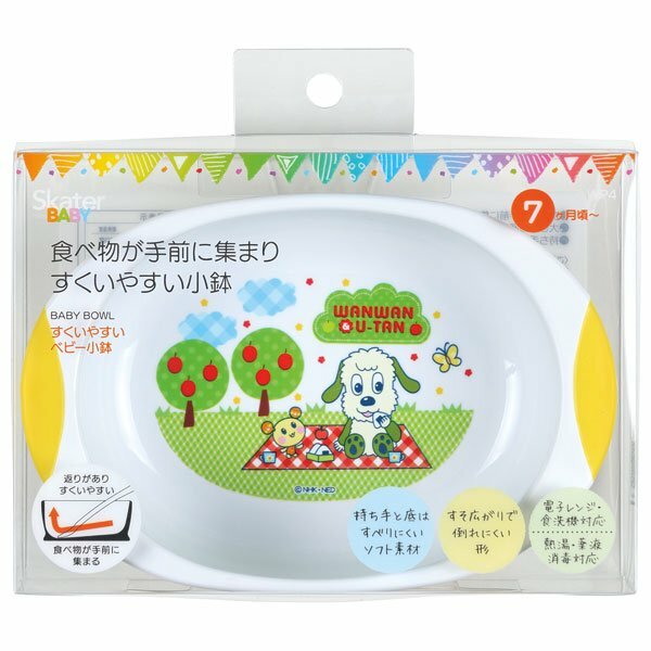 Skater 幼兒餐碗400ml Wan Wan Dog