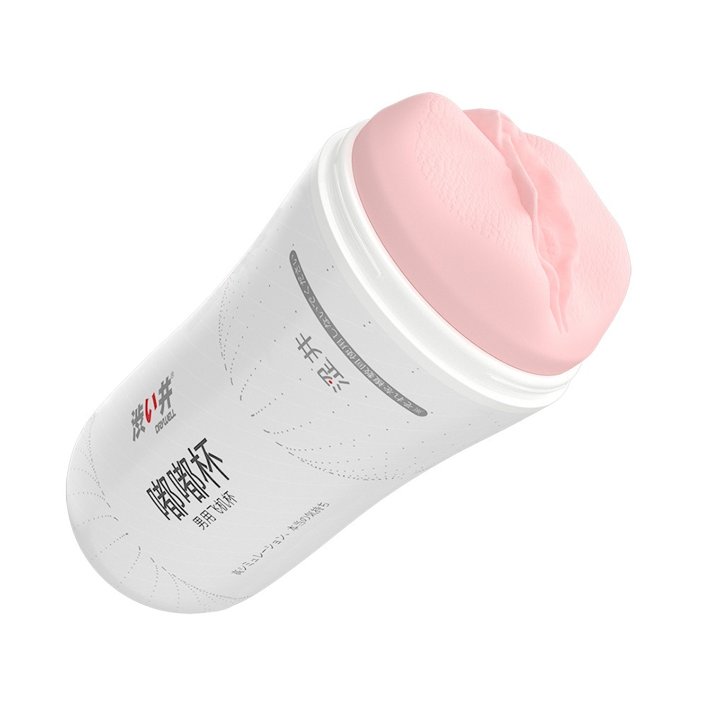 Drywell Space 小穴飛機杯 白色