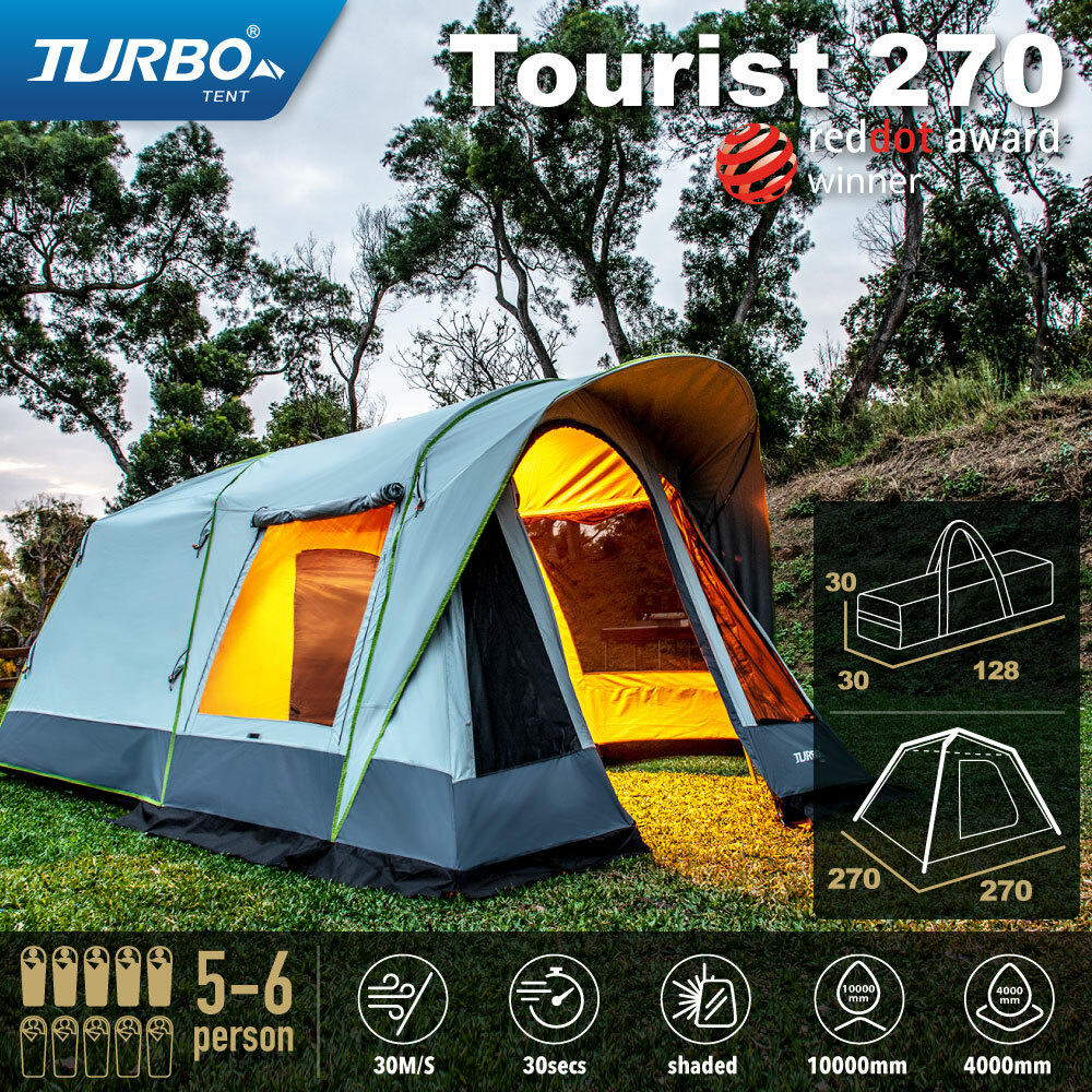 Travel様 Tourist270 -旅行者一房一廳六人快速帳篷--永泰官網【Turbo Tent】