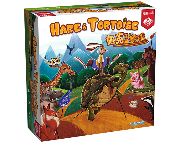 Hare and Tortoise - 2021 version / 龜兔蘿蔔賽跑2021