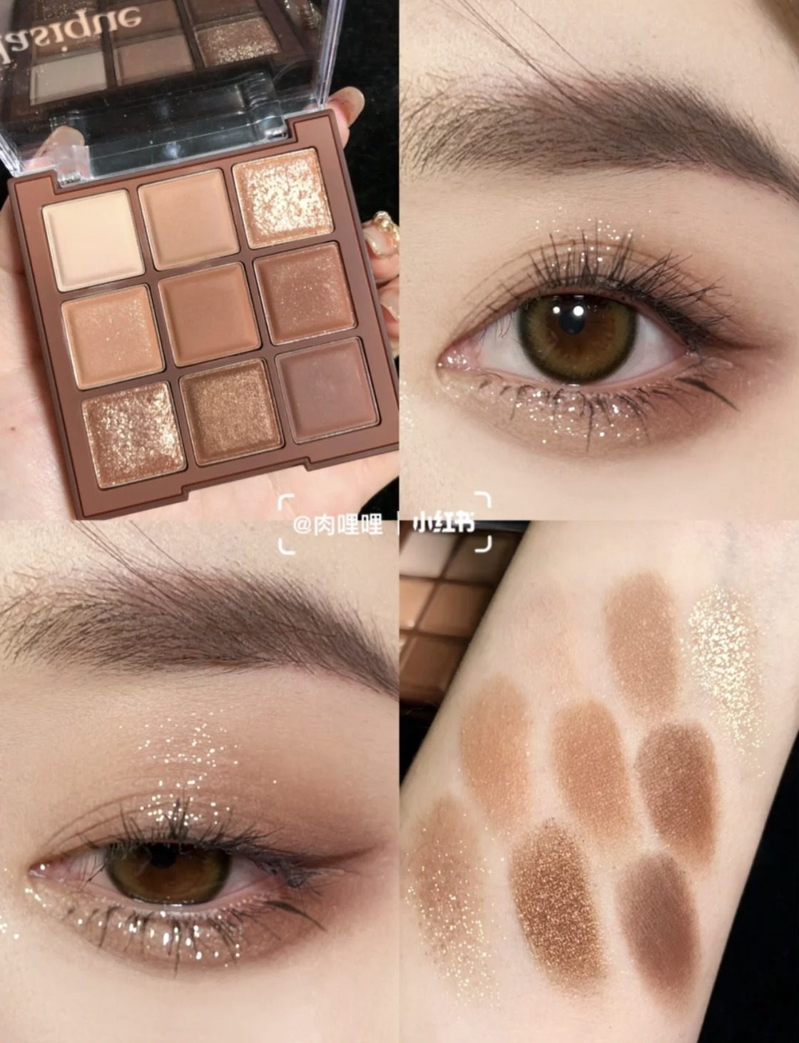 📦預購 Dasique-Shadow Palette九宮格眼影盤 #11 巧克力盤🍫