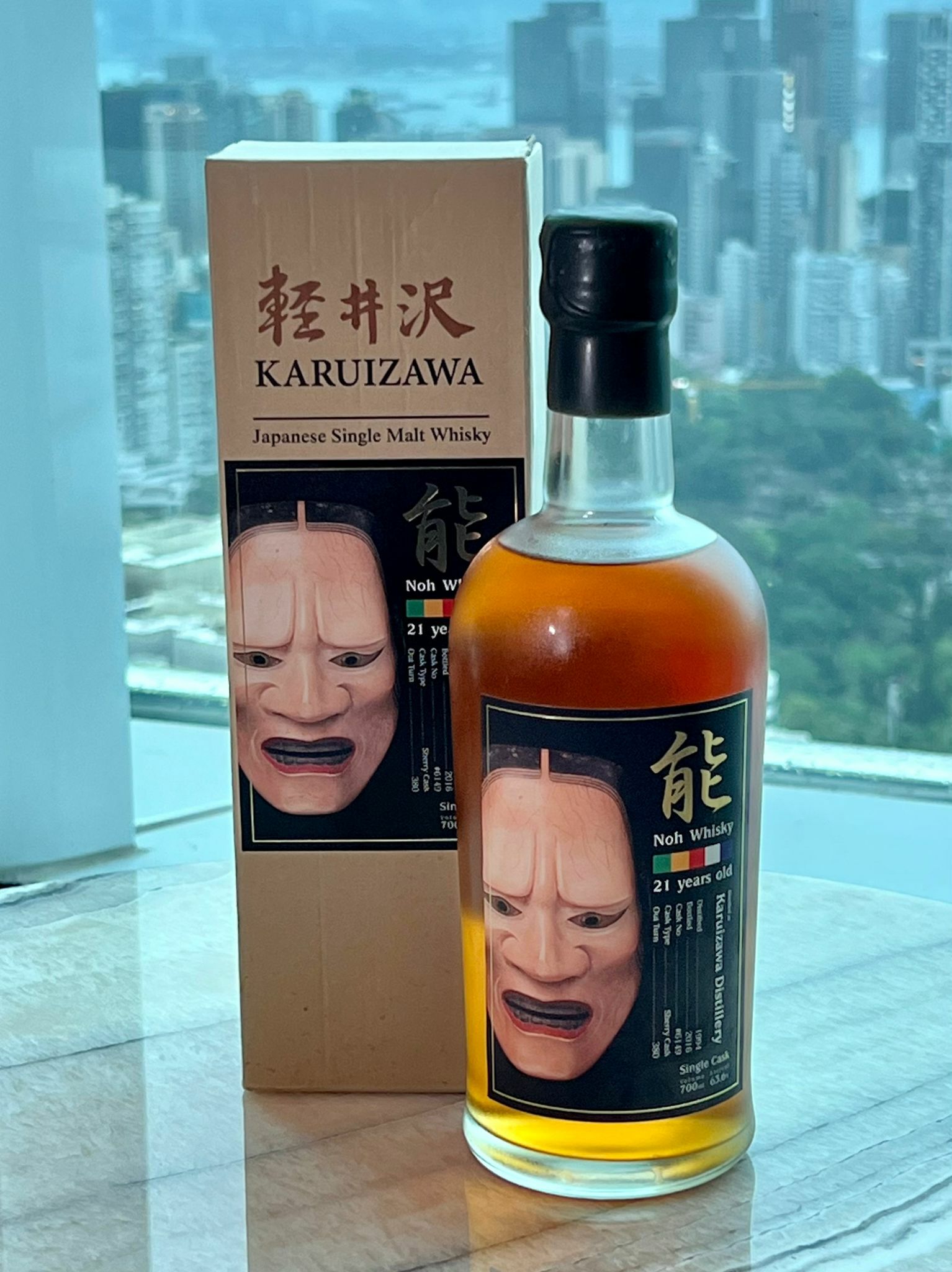 輕井澤 21年 能 單桶麥芽威士忌 63.6% (700ML)