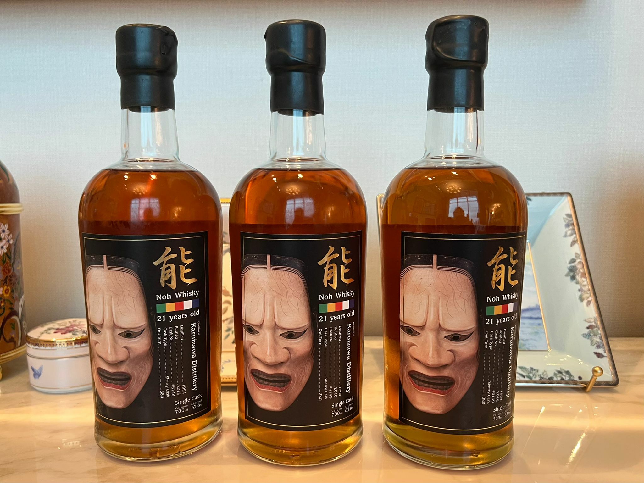 輕井澤 21年 能 單桶麥芽威士忌 63.6% (700ML X 3瓶)