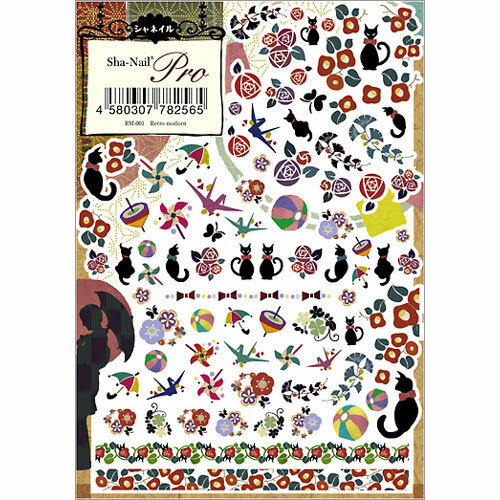 Sha-Nail Pro - RM-001