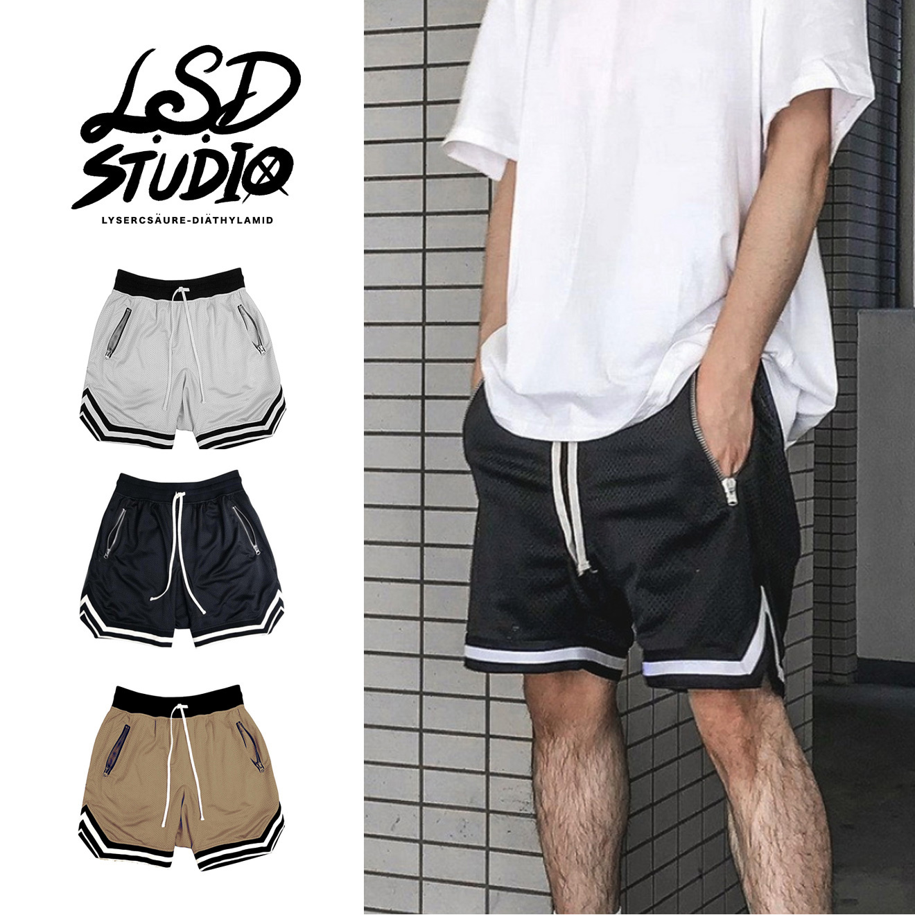 【SPHZ001】素面線條經典款抽繩籃球短褲