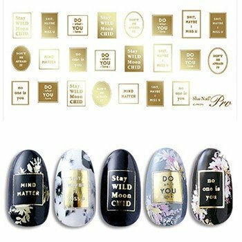 Sha-Nail Plus - LB-PG