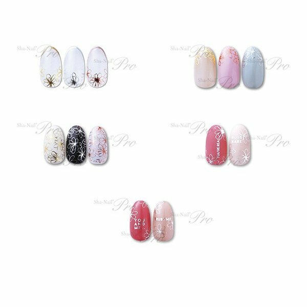 Sha-Nail Plus - LB-PG (玫瑰金)