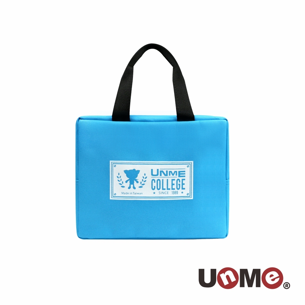 UnMe College餐袋_粉藍