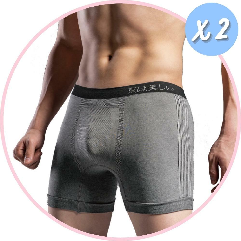 【京美】能量銀纖維鍺石火耀褲 兩件組