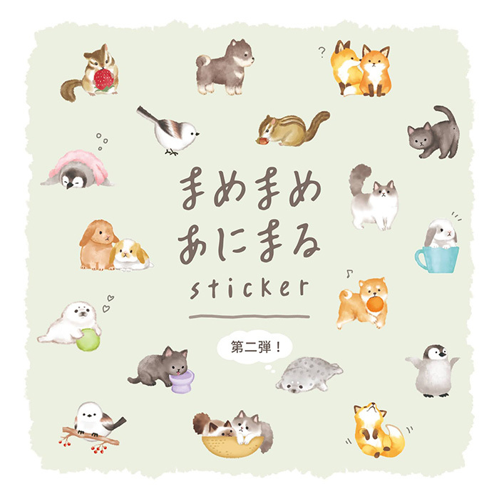 Mind Wave Sticker－Mame Mame Series (Japanese Stationery Brand)