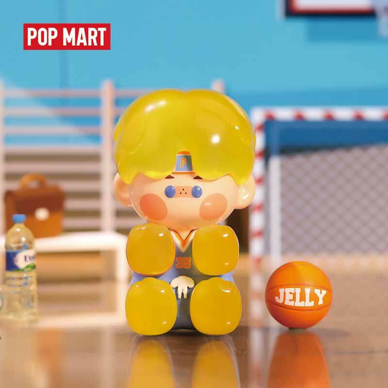 Pino Jelly Your Boy Series