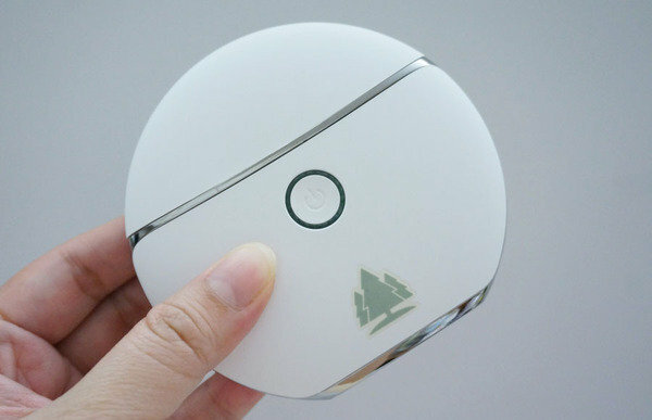 ORangi推薦緊緻美顏V臉溫感震動按摩儀，在家隨時享受SPA