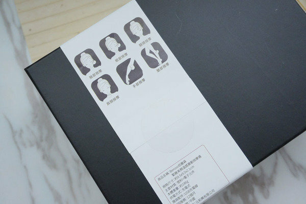 ORangi推薦緊緻美顏V臉溫感震動按摩儀，在家隨時享受SPA