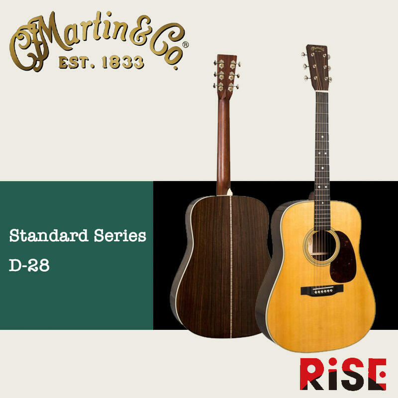 最新版 Martin D-28 美廠 全單板 木吉他 含原廠硬盒