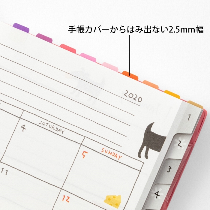 手帳索引貼 24色｜MIDORI 日本