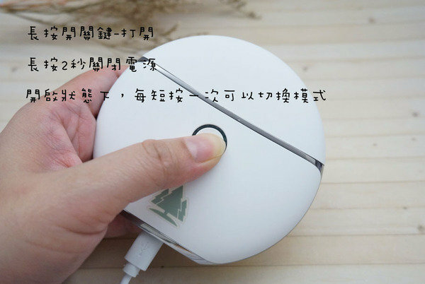 ORangi推薦緊緻美顏V臉溫感震動按摩儀，在家隨時享受SPA