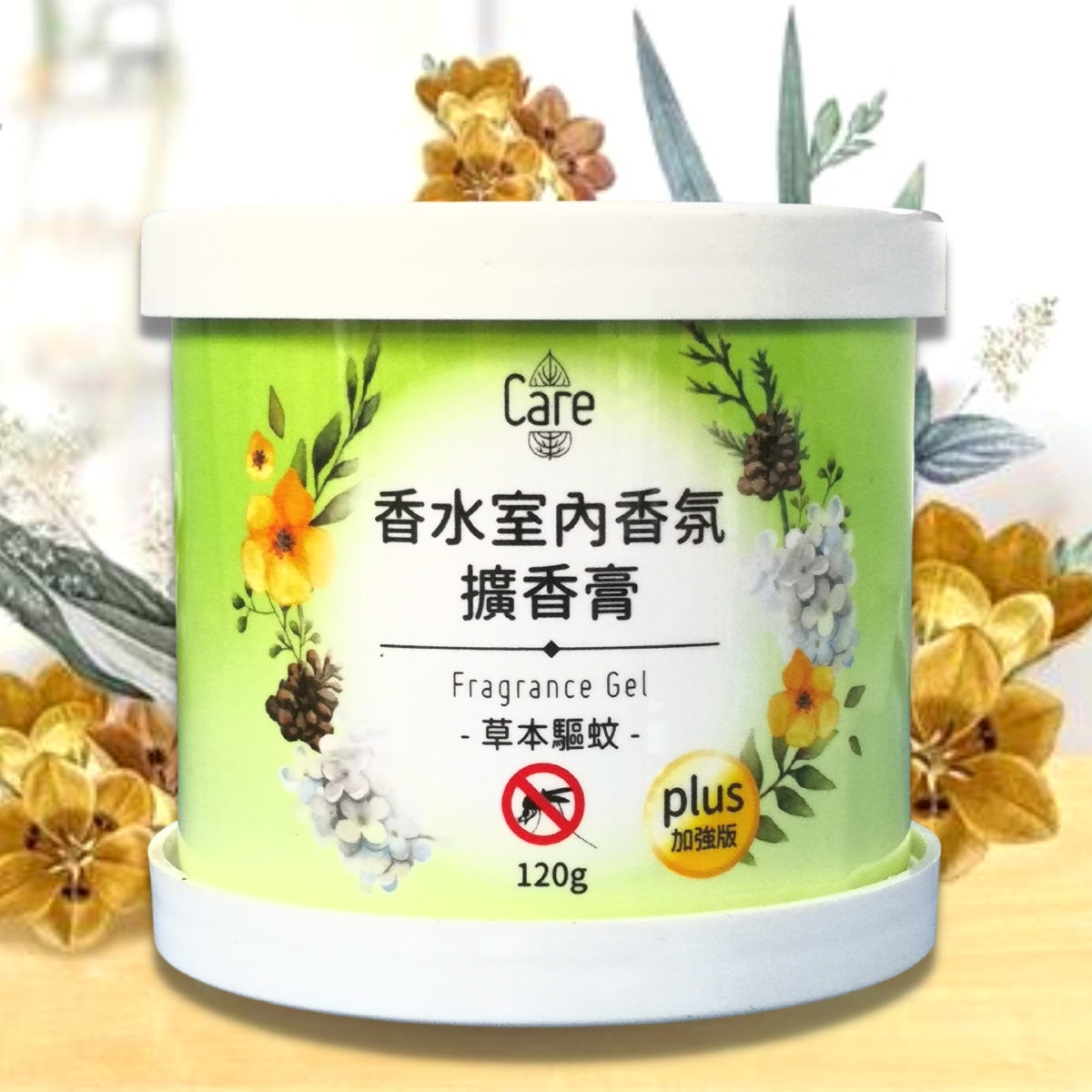 Care - 香水室內香氛擴香膏加強版, 草本驅蚊, 120g
