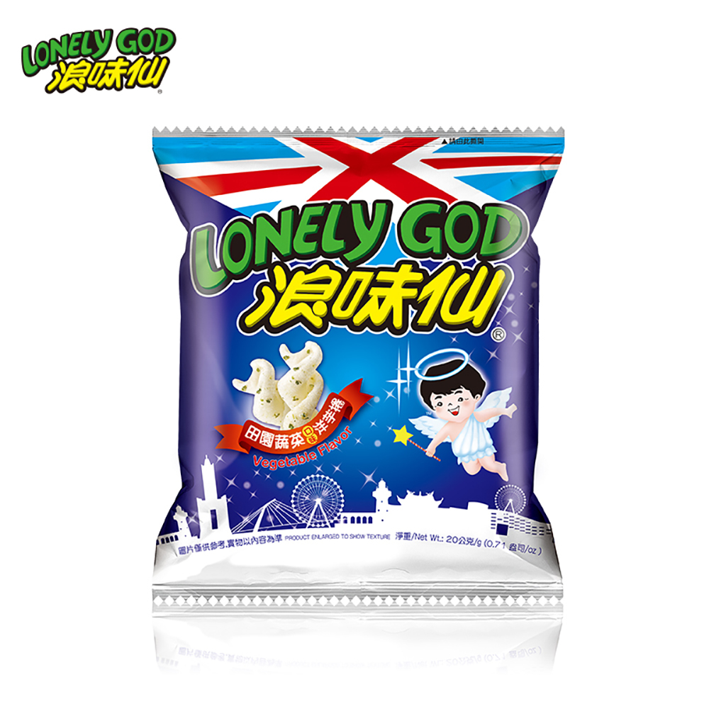 LONELY GOD Potato Chips Classical Vegetable Flavor 16g【Vegan】
