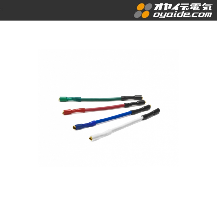 Oyaide HSR-102 唱頭線