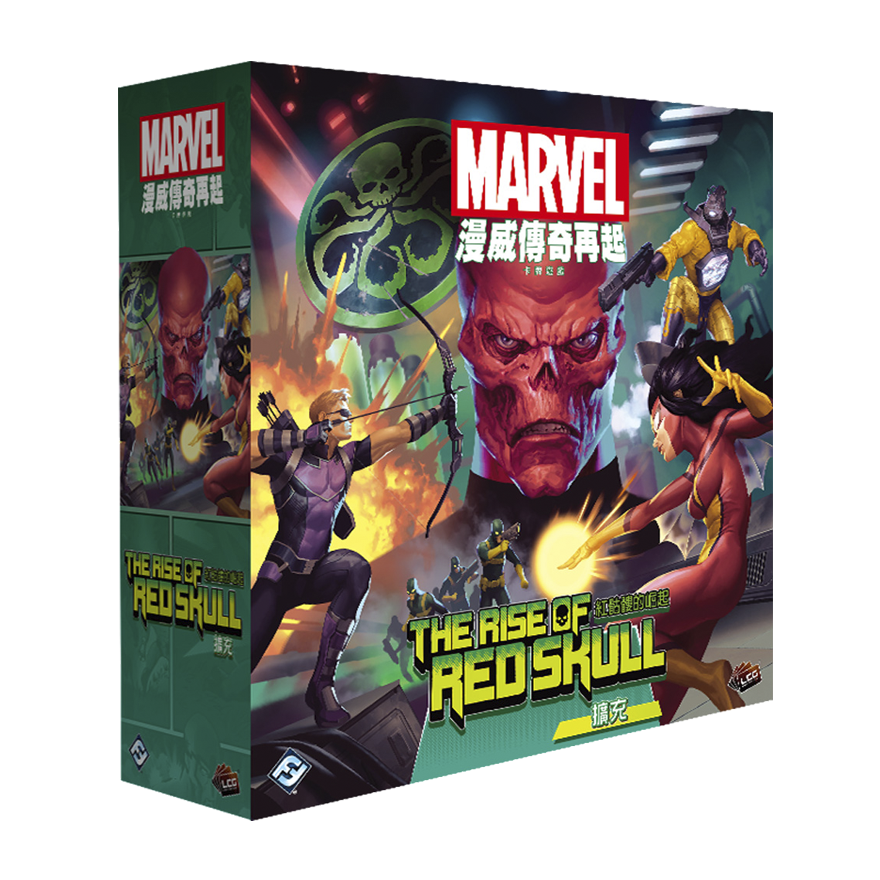 漫威傳奇再起：紅骷髏的崛起擴充