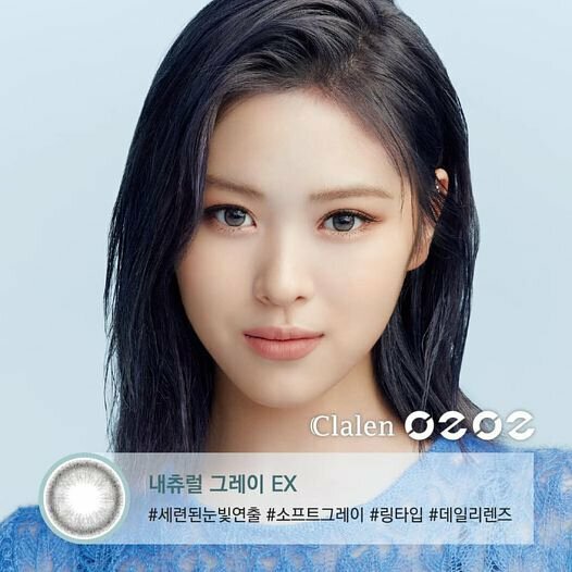 Clalen O2O2 Color M  月拋式有色隱形眼鏡｜每盒2片