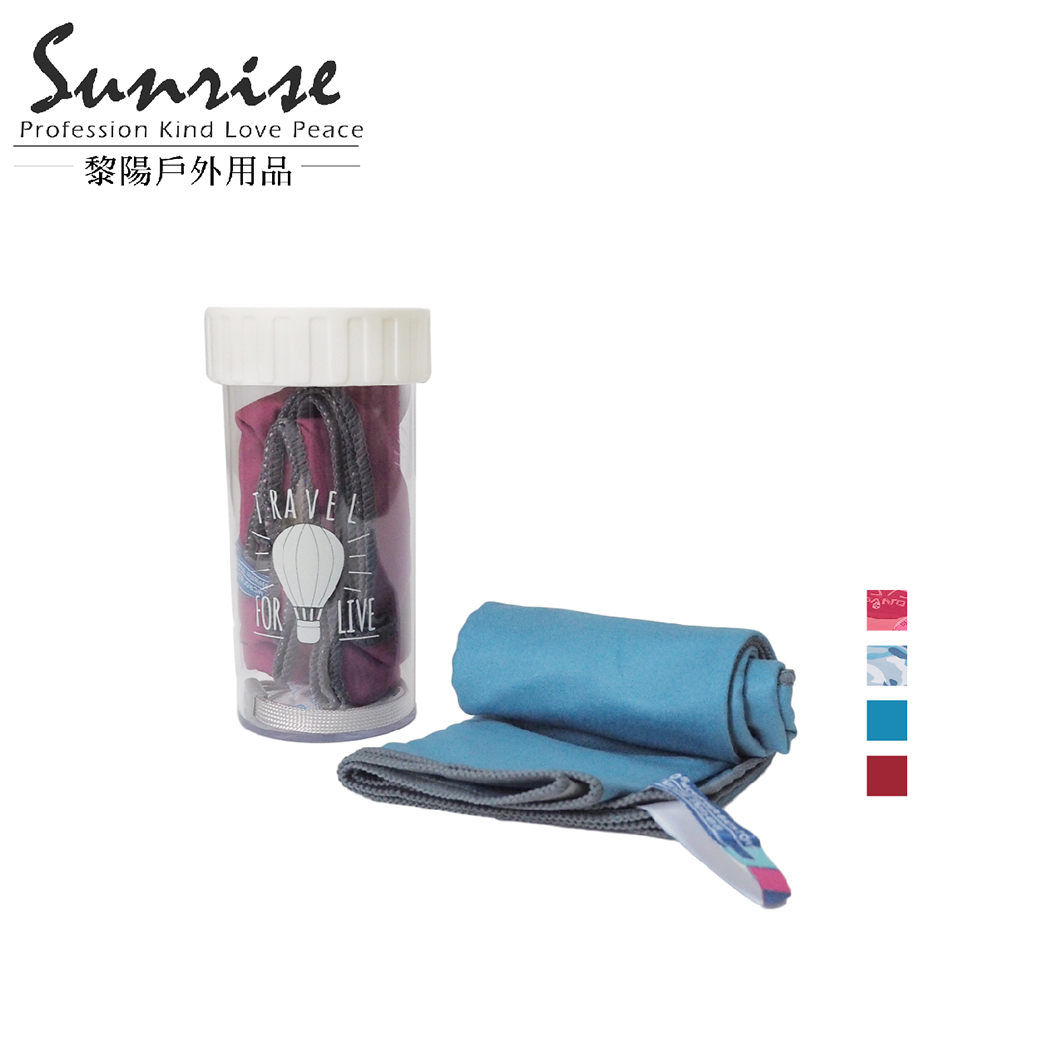 雙面提花快乾毛巾 (4色) 路野跑/健身/登山露營/健行/自行車/旅行 69CBZH08