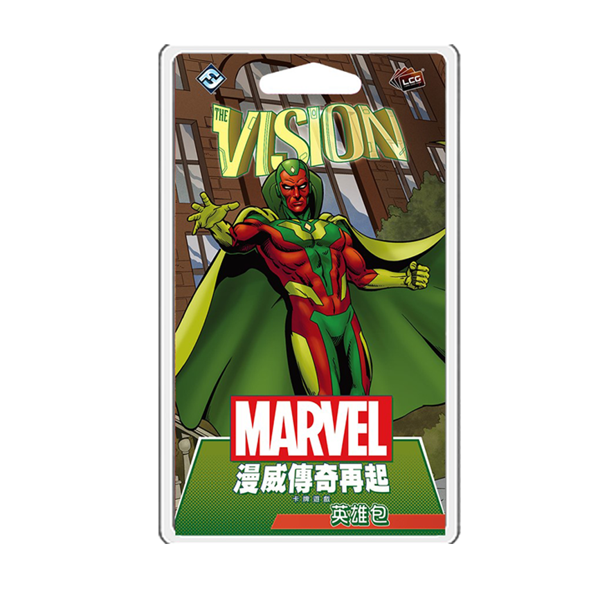 漫威傳奇再起：英雄包－幻視