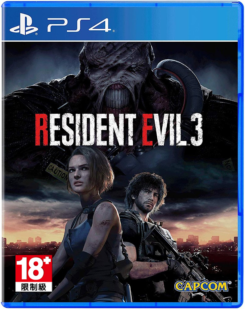 PS4 惡靈古堡 3 中文重製版