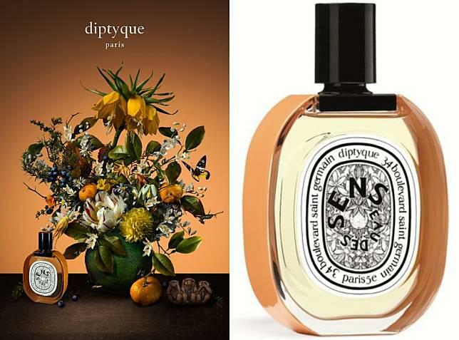 低至$534/支】Diptyque 限量淡香水Eau des sens (100ml) (平行進口)