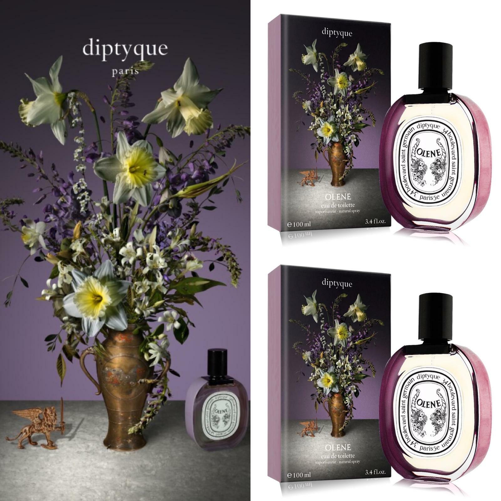 低至$534/支】DIPTYQUE 夢想花束限量系列- Olene淡香水100ml (平行進口)