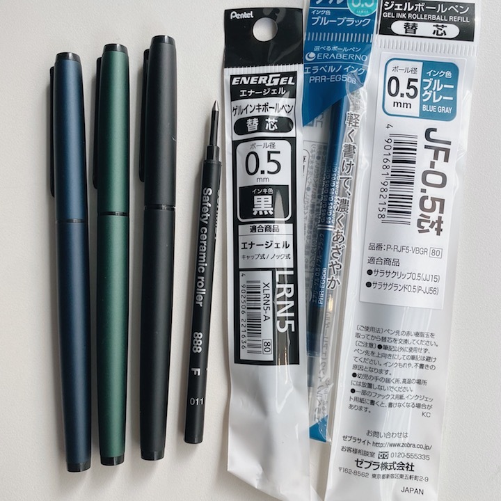 霧面款 校園系列 鋼珠筆(筆蕊型) ｜ JC Studio