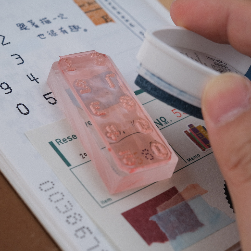 洞洞數字棒膠版印章/一分之一工作室/臺灣