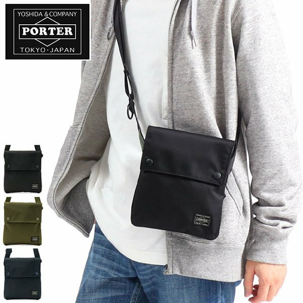 Porter Tokyo Unit Shoulder Bag 78405465