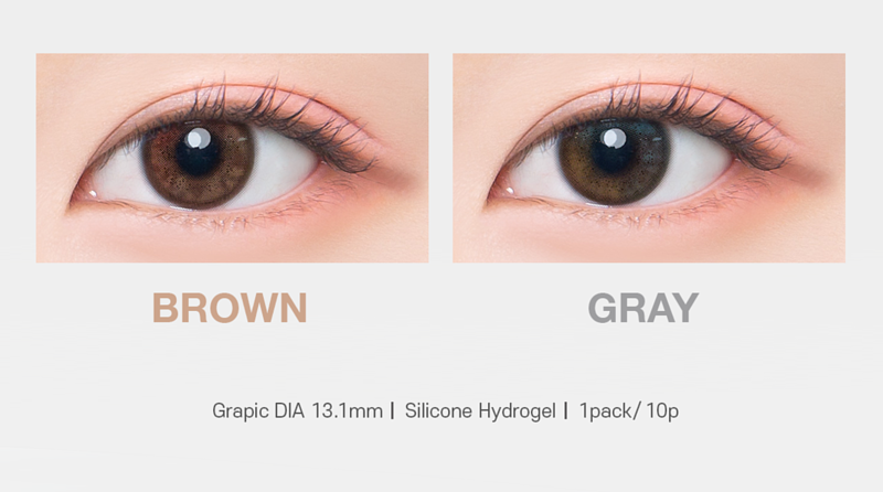 DooNoon JINJU SHELL 日拋隱形眼鏡｜每盒10片(Brown/ Gray)