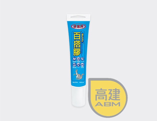 袋鼠牌百搭膠