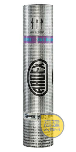 ARDEX Shelterbit Sand火燒膠(3mm)