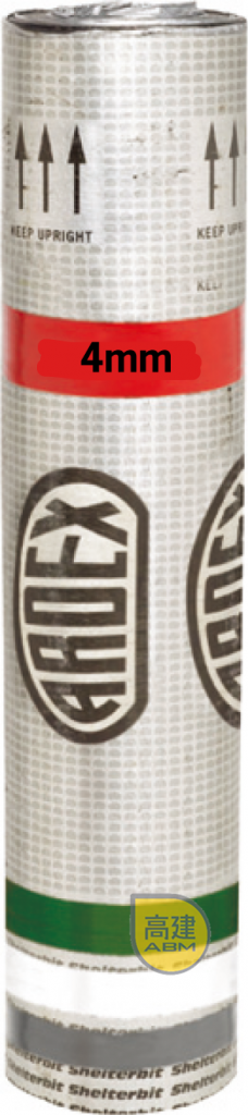 ARDEX Shelterbit Slated火燒膠(4mm)