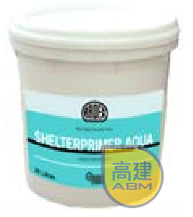 ARDEX Shelterprimer Aqua底油