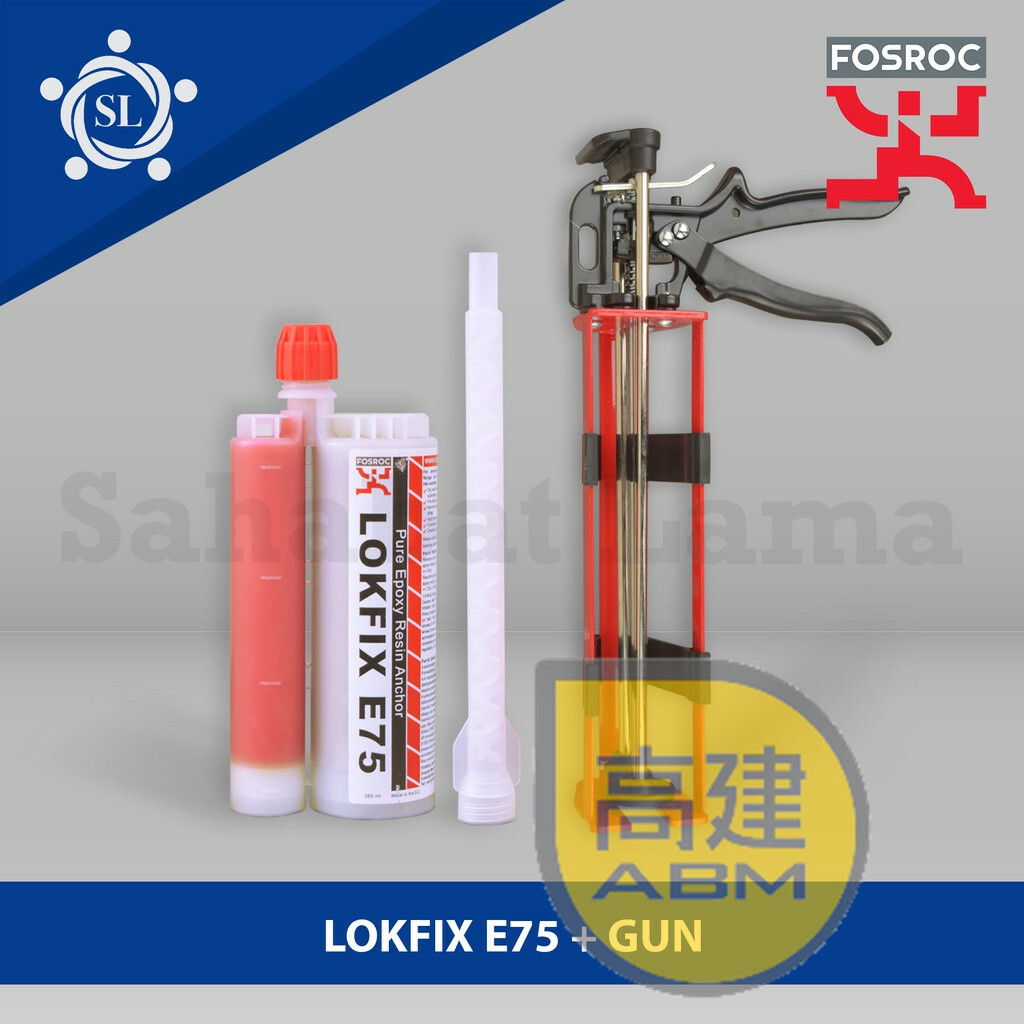 富斯樂 Lokfix E75 種鐵膠